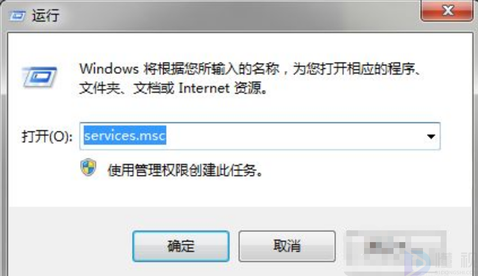 打印机共享000006d9