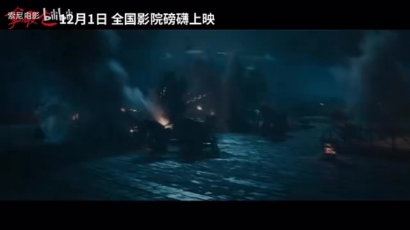 史诗巨作《拿破仑》定档预告公布：12月1日全国上映！