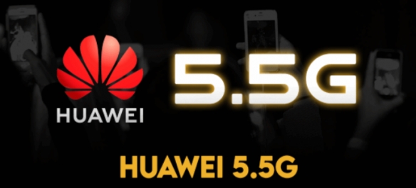 曝iPhone 16 Pro基带重磅升级：搭载骁龙X75 支持5.5G