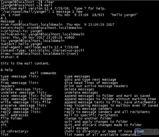 linux服务器关机命令(linux关闭服务器命令步骤)