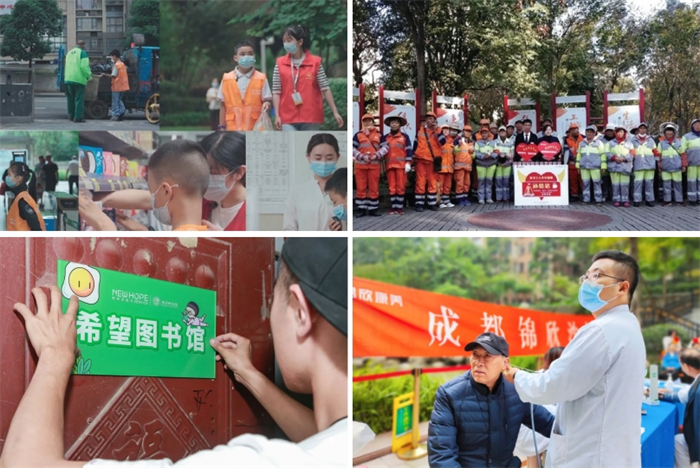 民生服务向新，绿色共生未来——新希望服务的“绿”与“红”