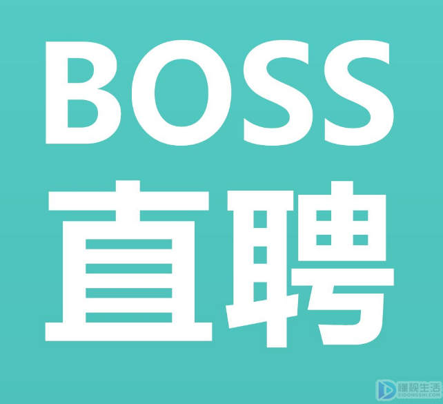 boss直聘线下审核岗是什么(boss直聘线下审核专员累吗)