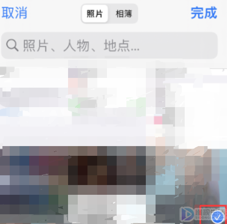 爱剪辑怎么去除视频中的文字