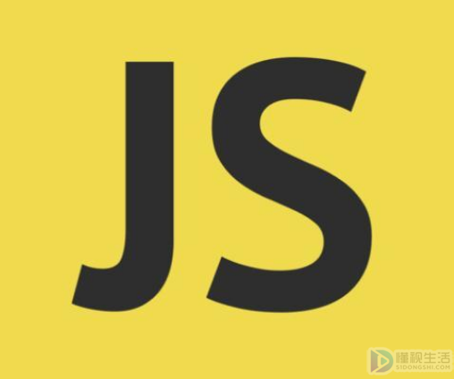 js数组常用方法是什么
