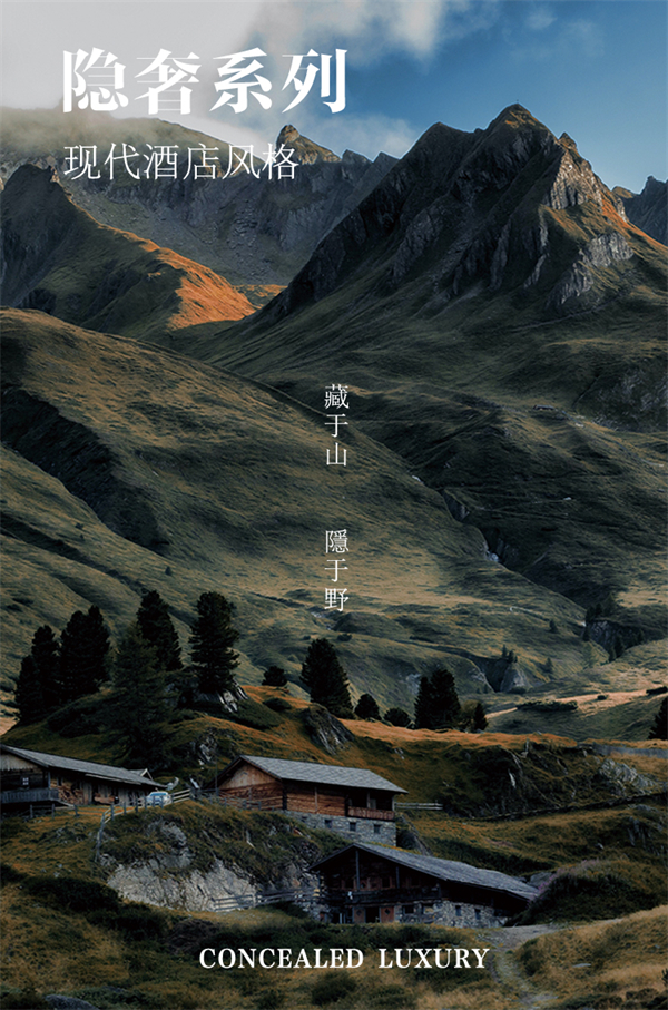 重磅！博洋家纺“DAPON”游弋套件荣获2023年度十大类纺织创新产品
