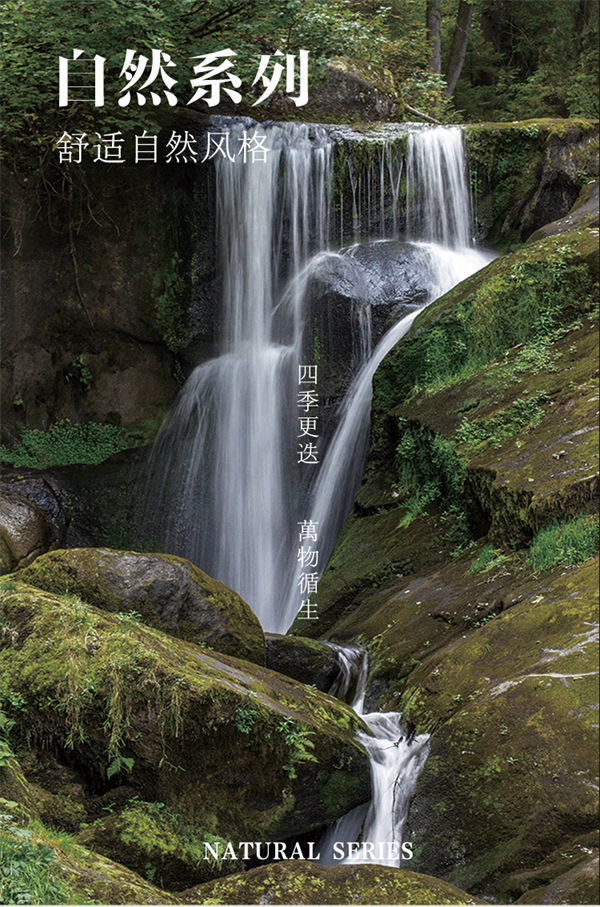 重磅！博洋家纺“DAPON”游弋套件荣获2023年度十大类纺织创新产品