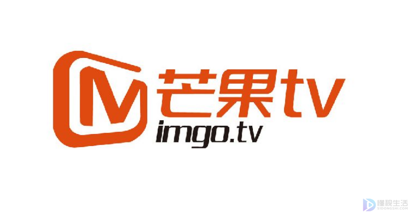 芒果会员换手机号原本会员还在吗