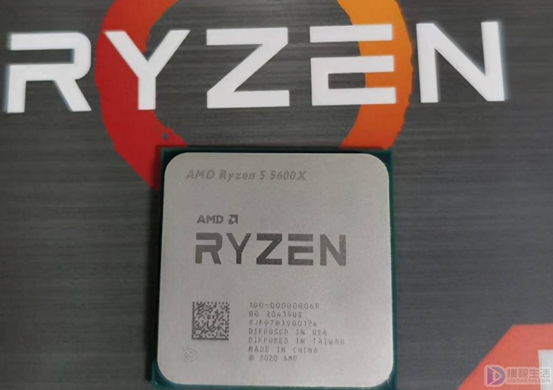 r5 7535h