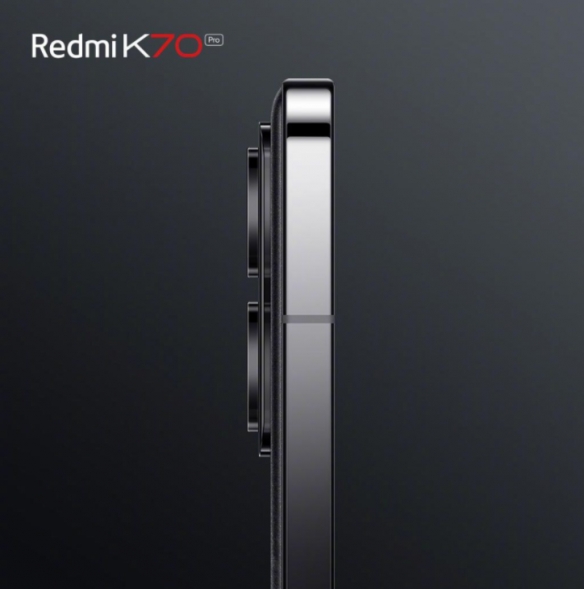 Redmi K70 pro外观公布：高透后盖玻璃 两侧弧线处理