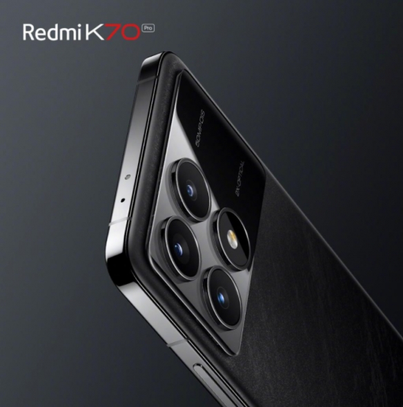 Redmi K70 pro外观公布：高透后盖玻璃 两侧弧线处理