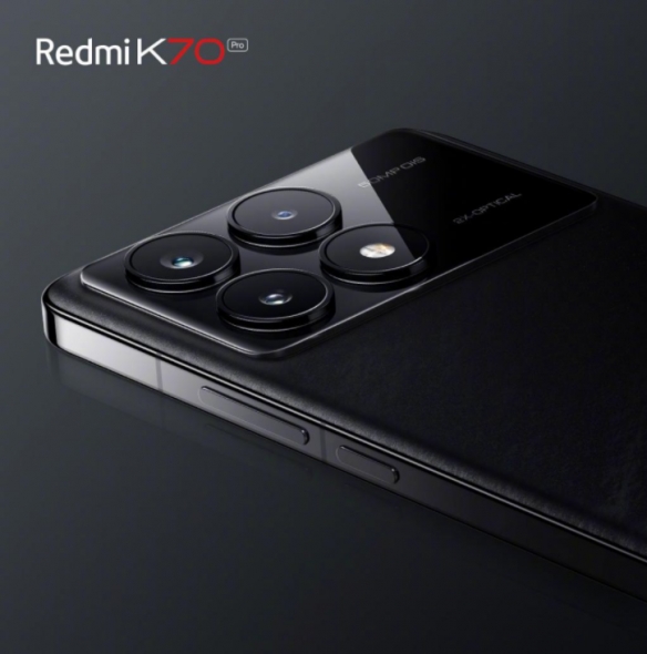 Redmi K70 pro外观公布：高透后盖玻璃 两侧弧线处理