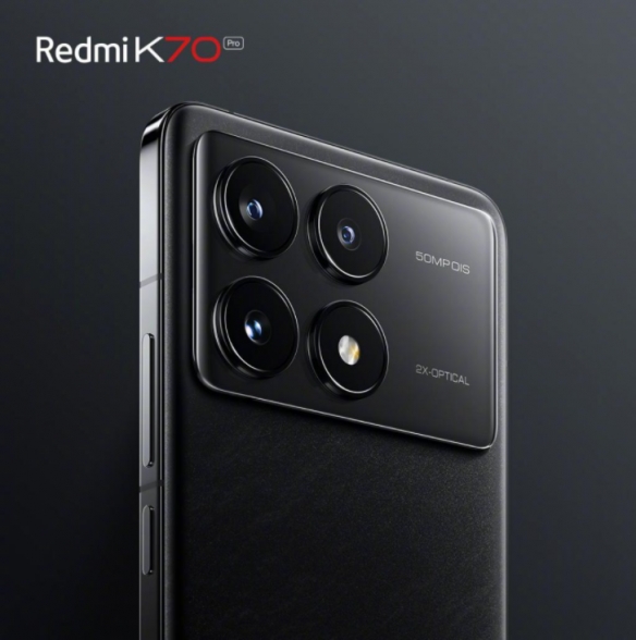 Redmi K70 pro外观公布：高透后盖玻璃 两侧弧线处理