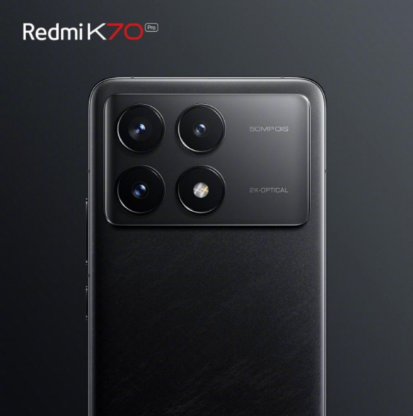 Redmi K70 pro外观公布：高透后盖玻璃 两侧弧线处理
