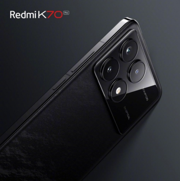 Redmi K70 pro外观公布：高透后盖玻璃 两侧弧线处理