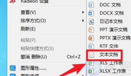 电脑双开微信(电脑双开微信怎么快捷键打开)