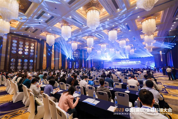 凡泰极客实力入选2023年粤港澳大湾区金融科技甪端20企业