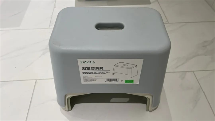 赛康医疗全力打造适老空间解决方案，改出老人安全感