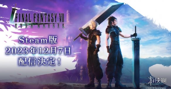 游侠晚报:12月上旬XGP新增游戏曝光 森林之子将结束EA