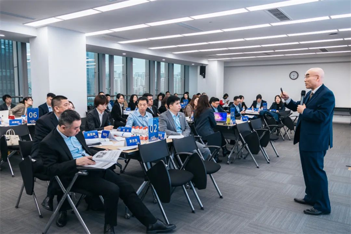 亿气风发，使命必达 全亿健康2024年度战略研讨会顺利召开