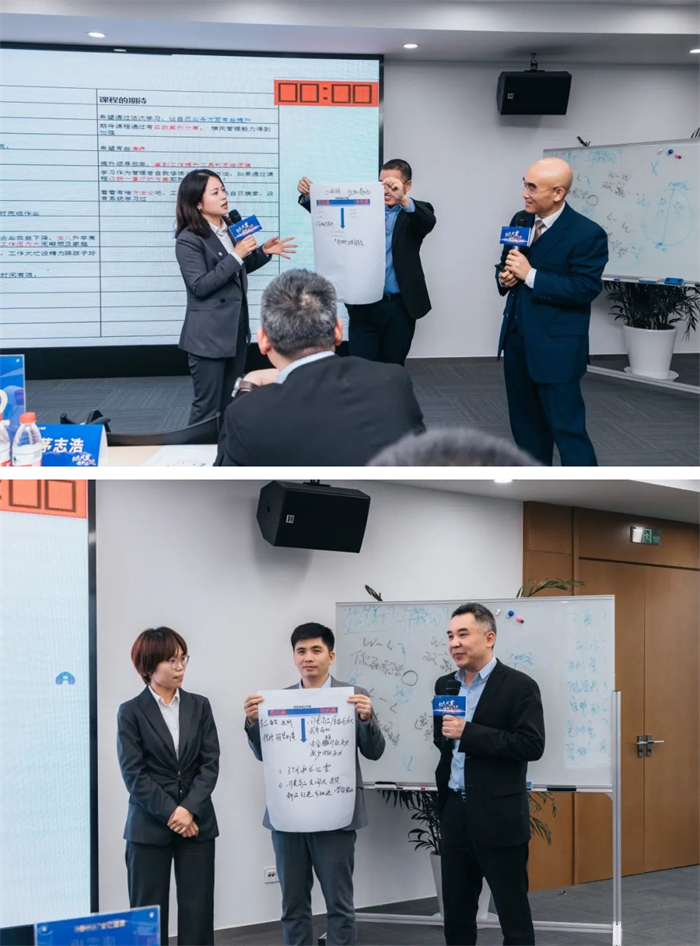 亿气风发，使命必达 全亿健康2024年度战略研讨会顺利召开