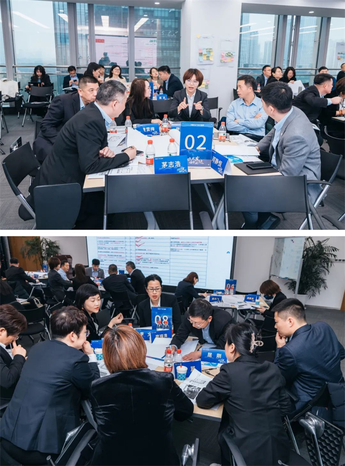 亿气风发，使命必达 全亿健康2024年度战略研讨会顺利召开