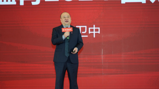 擘画2024年发展蓝图，美好蕴育与关工委携手，共筑母婴健康新篇章