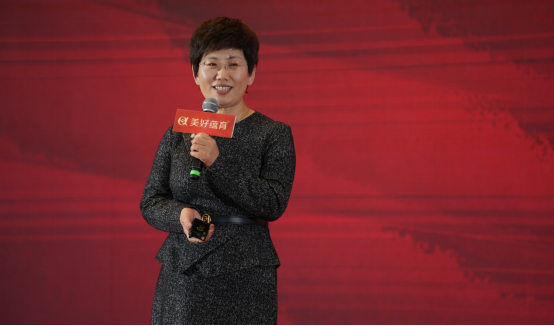 擘画2024年发展蓝图，美好蕴育与关工委携手，共筑母婴健康新篇章