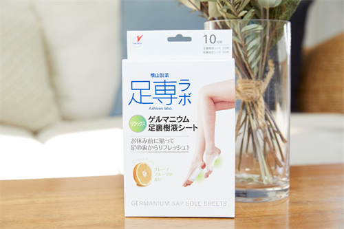 日本春节游好物大赏 横山制药护足产品热销中