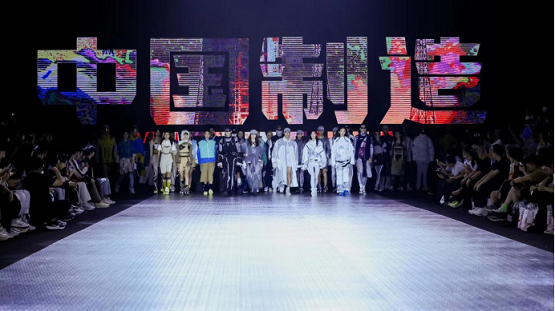 鸿星尔克全新升级“为国民运动而生”品牌战略