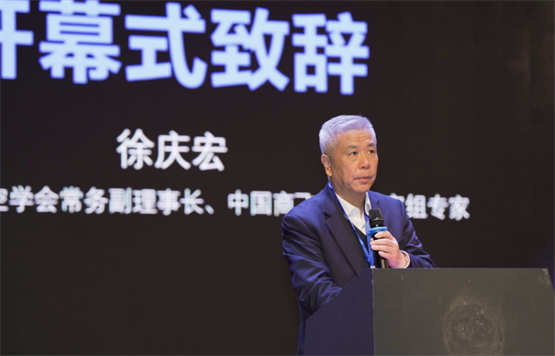 科技引领未来！第一届“鸿云”杯无人机大赛圆满落幕
