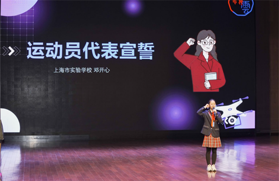 科技引领未来！第一届“鸿云”杯无人机大赛圆满落幕