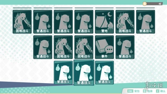 日系美少女肉鸽游戏《绯樱白狐》上架Steam！Q2发售！