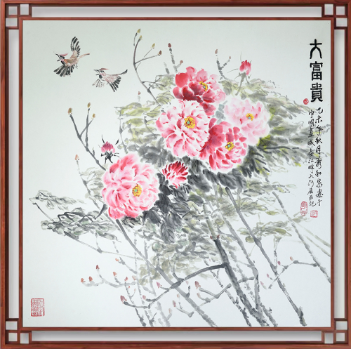 丹青溢彩 笔墨精湛 当代书画名家——萧和泉
