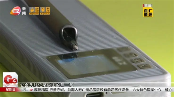 广州宏途助力省级赛事，以科技赋能美育教育
