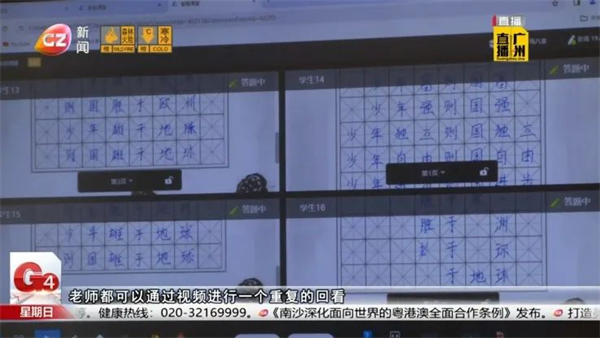 广州宏途助力省级赛事，以科技赋能美育教育