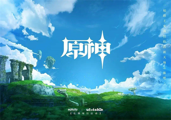  王者荣耀动画成功，带给游戏改编动画什么启发？