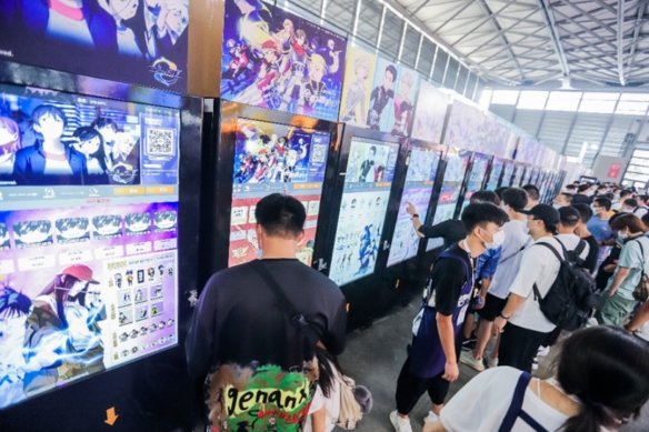 2024 年中国国际动漫及衍生品授权展览会（CAWAE）招商正式启动！