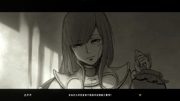 《百炼登神》：一场跨越时代的武侠冒险，现已上架Steam