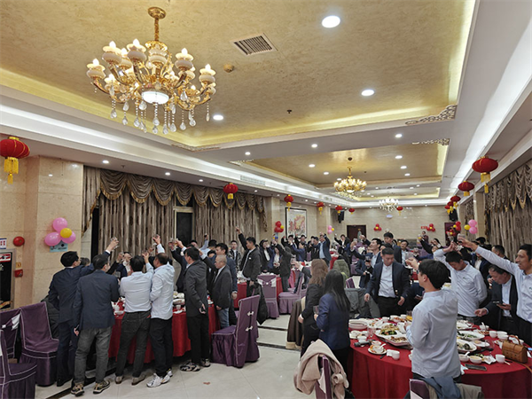 广州千叶2023年会圆满举行，齐心协力再创泳池设备新辉煌
