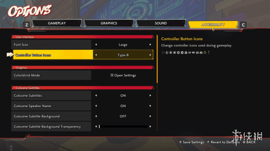 登陆PS5？《Hi-Fi Rush》添加手柄和自适应扳机支持