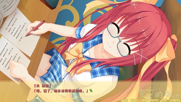 乡村民俗恋爱ADV游戏《夏花的轨迹》Steam页面上线