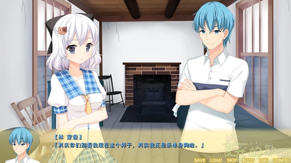乡村民俗恋爱ADV游戏《夏花的轨迹》Steam页面上线