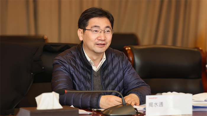 《家用医疗器械数据采集及应用规范》省标准审查会在鱼跃召开