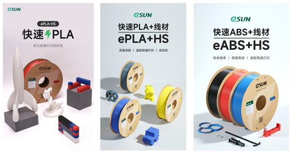 专访光华伟业杨义浒：横向拓展纵向深入，打造聚乳酸绿色闭环产业链