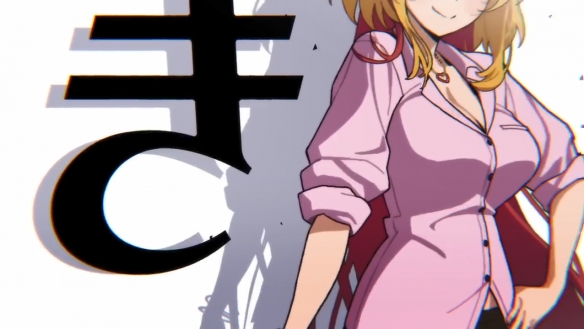 美少女游戏《拔作岛》将推出动画！先导PV预告发布