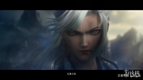 《王者荣耀》新射手“敖隐”CG公开！即将上线正式服