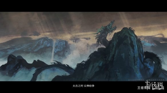 《王者荣耀》新射手“敖隐”CG公开！即将上线正式服