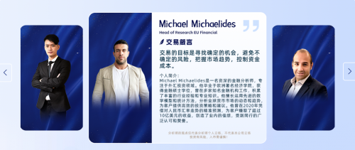 红狮金业：2024年投资热点还是炒黄金？股市还会迎来爆发吗？