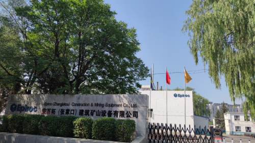助力客户领先 