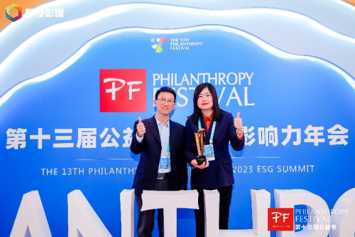 助力客户领先 
